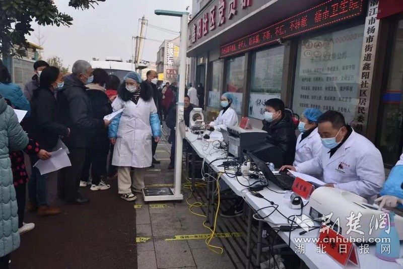 圖片 2.jpg