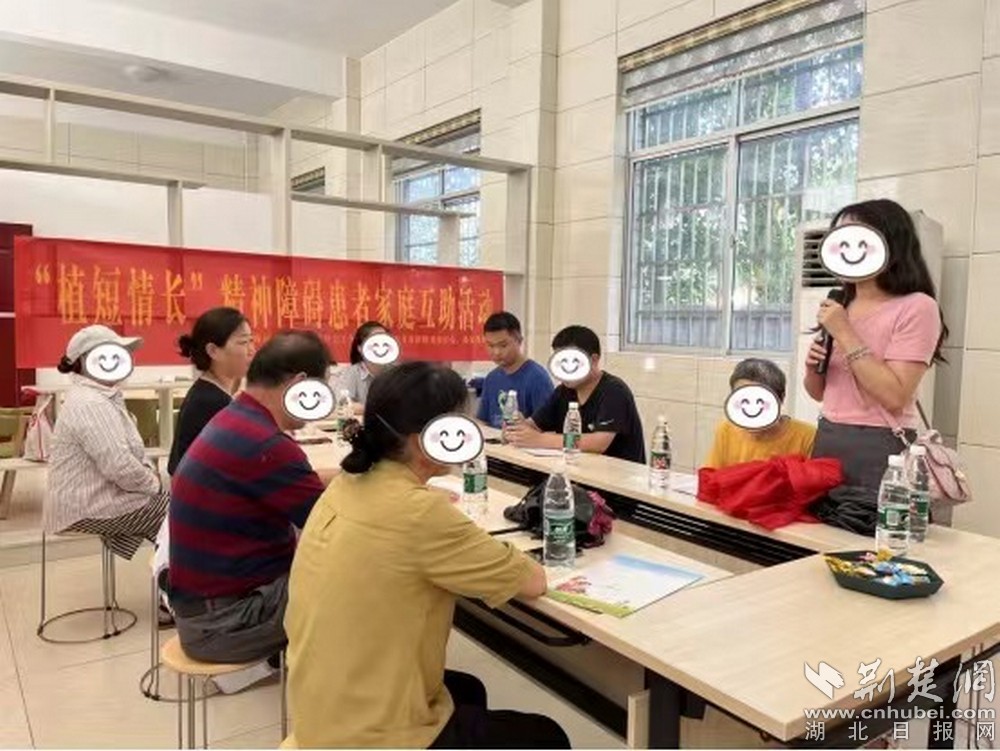 圖片 2.jpg