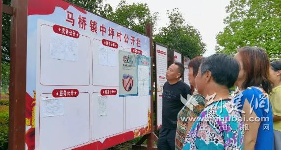 QQ截圖20230804112754.jpg