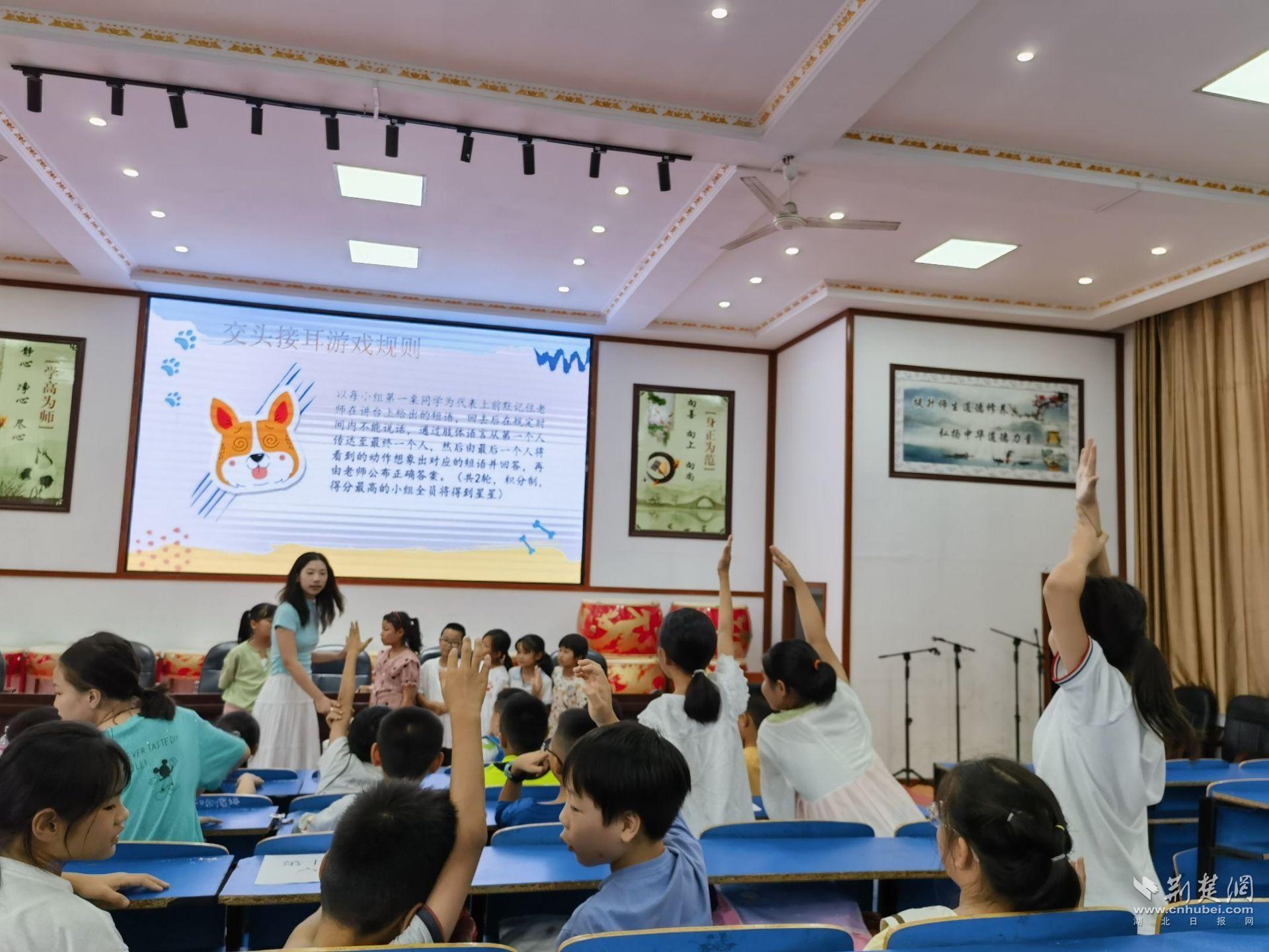 心理游戲小課堂.jpg.jpg