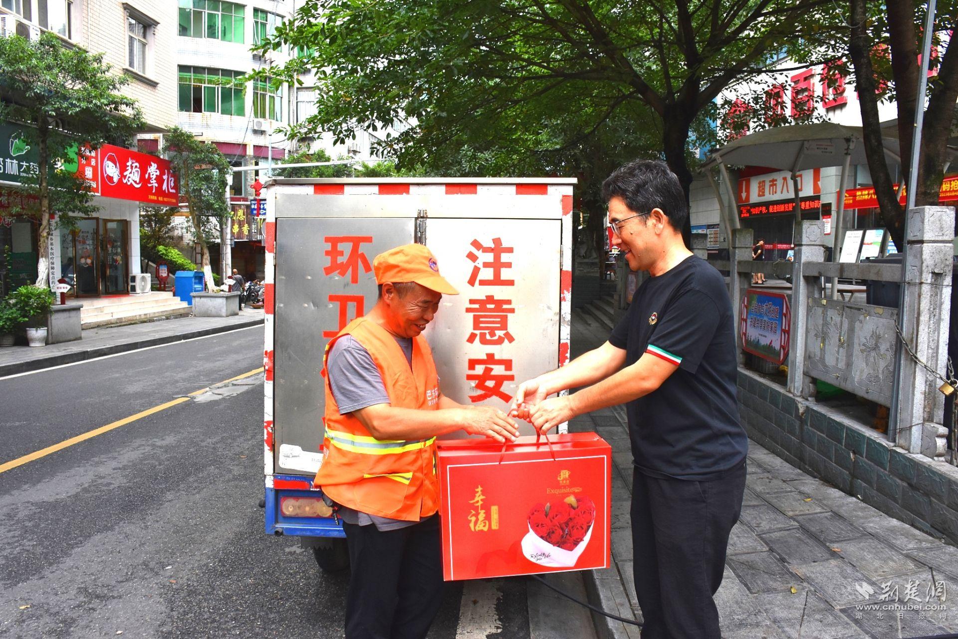 微信圖片_20230808151841.jpg.jpg