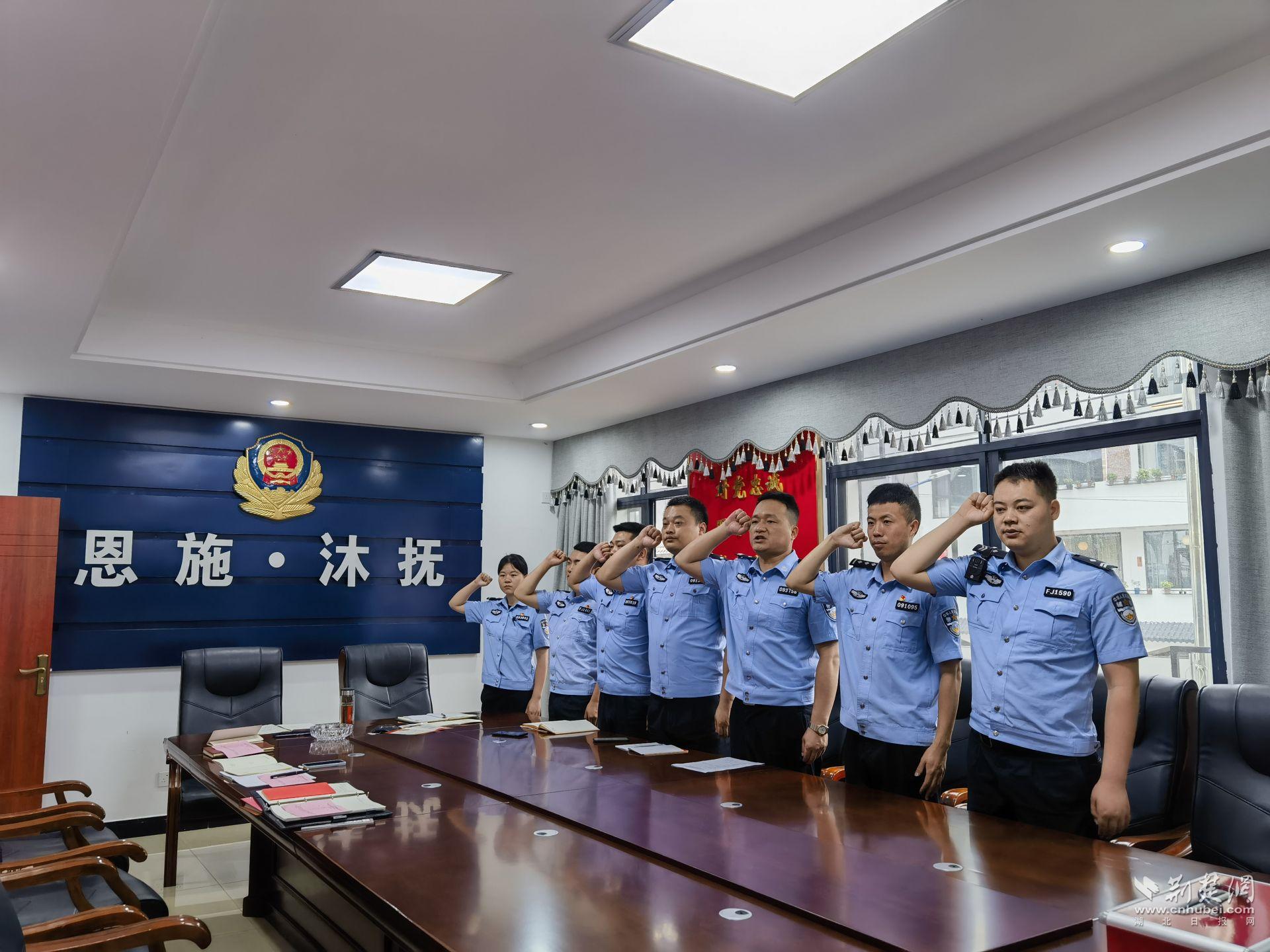 沐撫派出所黨支部開展支部主題當(dāng)日活動.jpg.jpg
