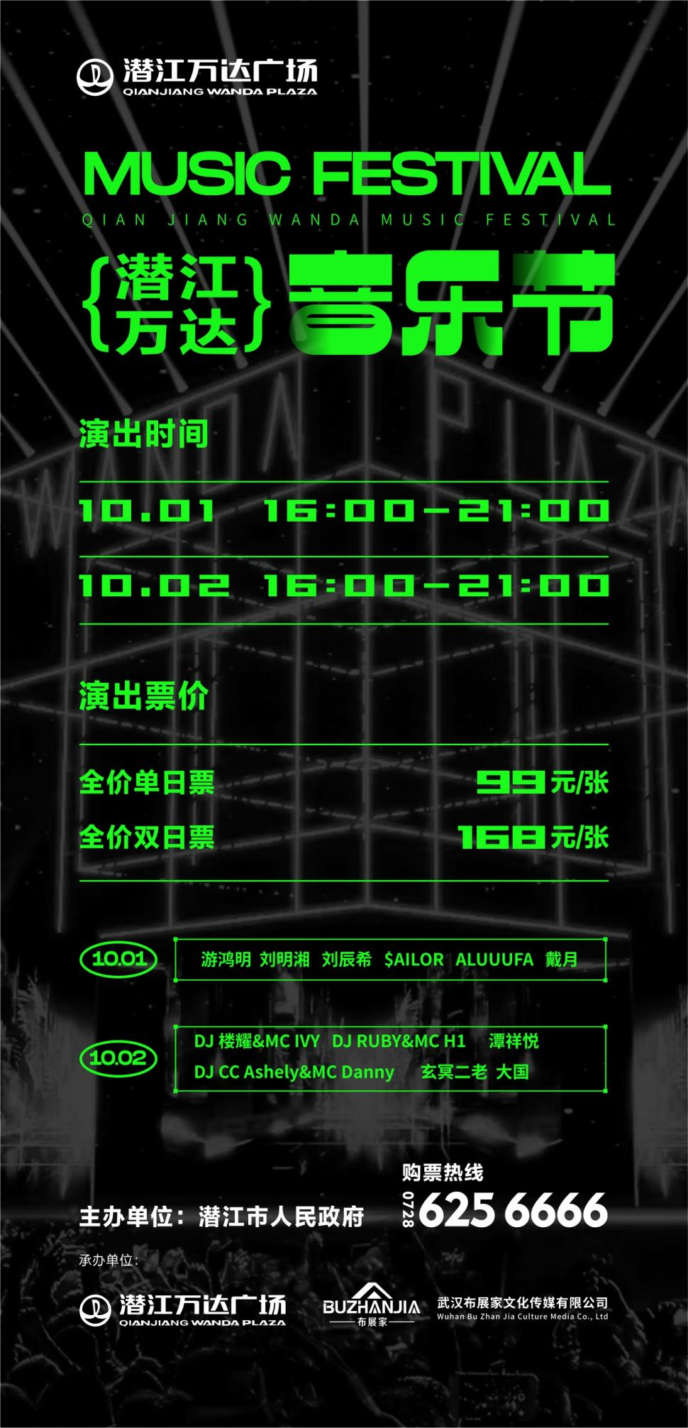 圖片 12.png.png