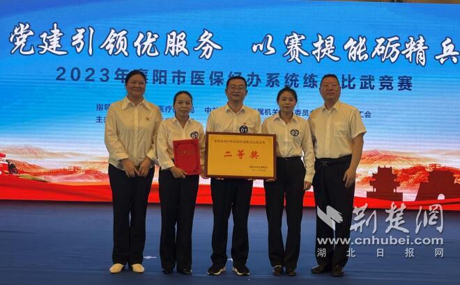 QQ截圖20230927112828.jpg