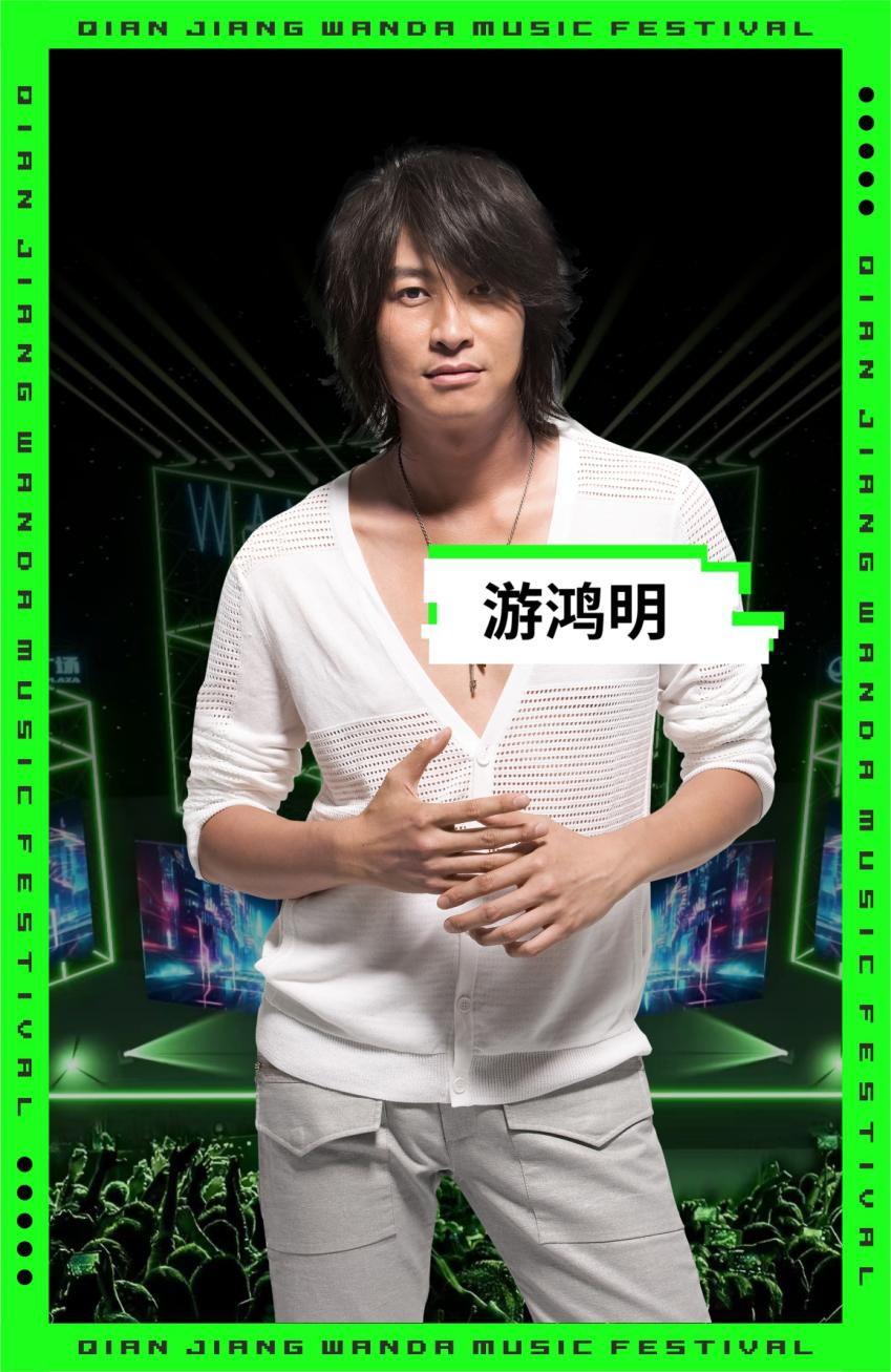 圖片 2.png.png