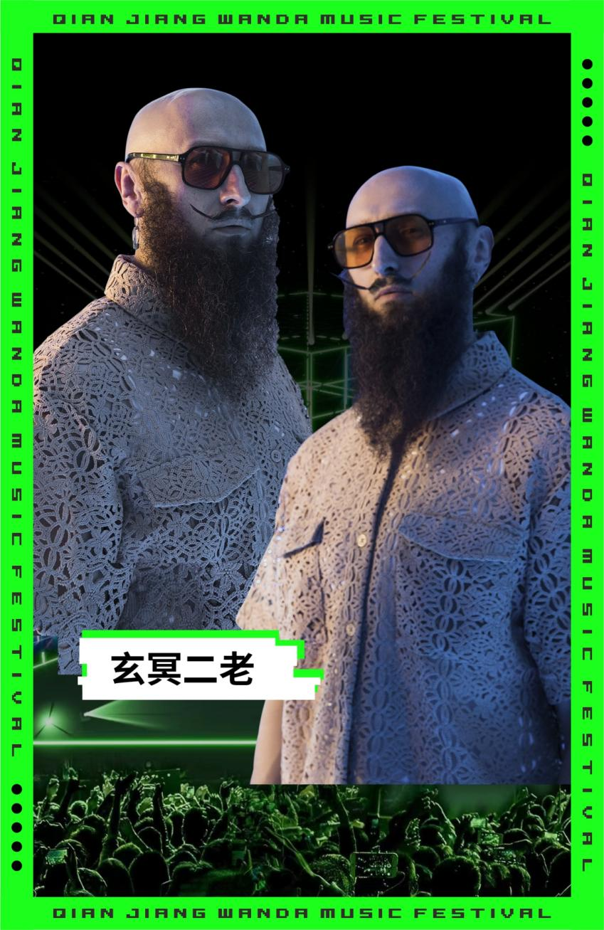 圖片 3.png.png