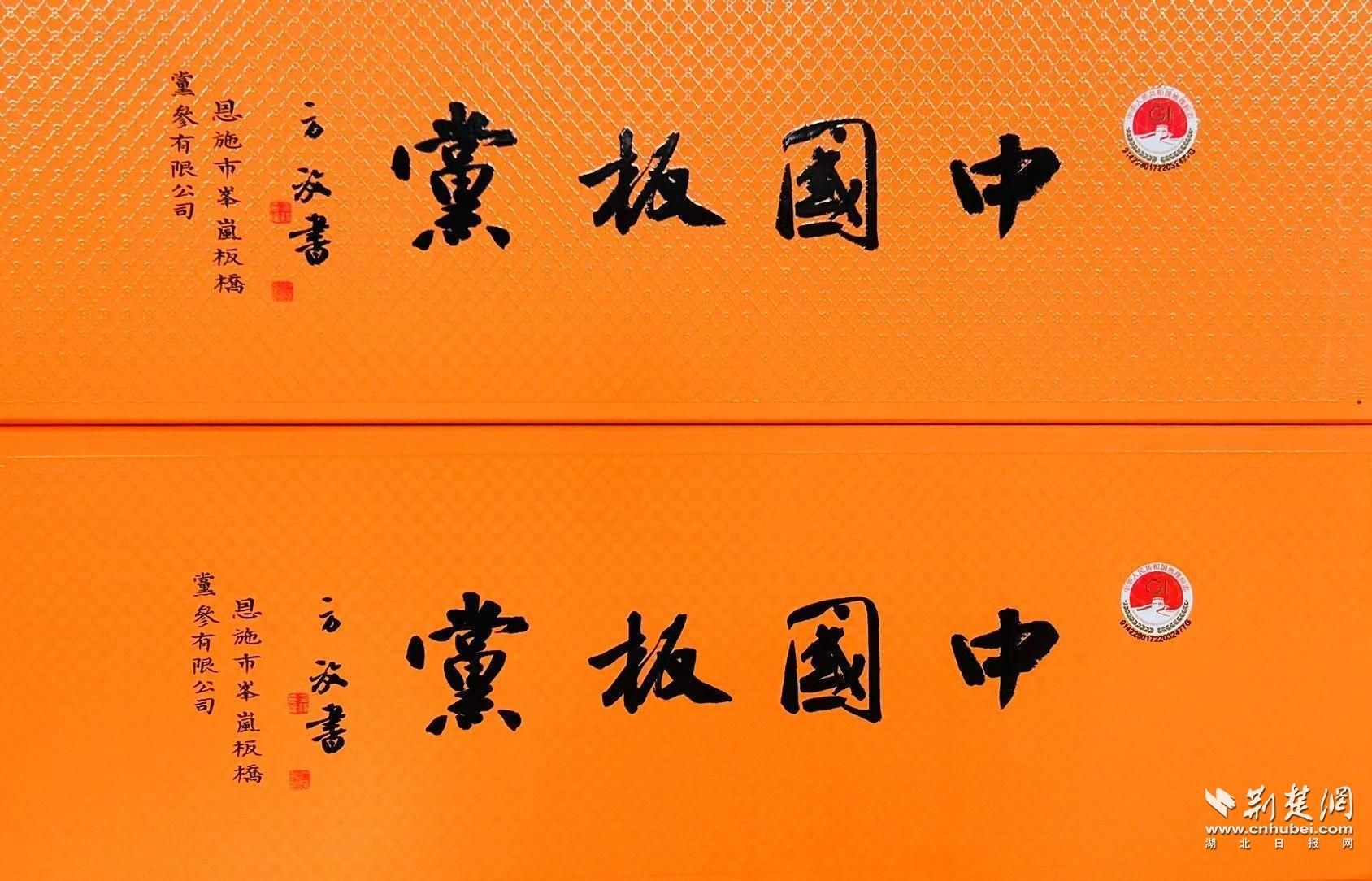 微信圖片_20230909213847.jpg.jpg