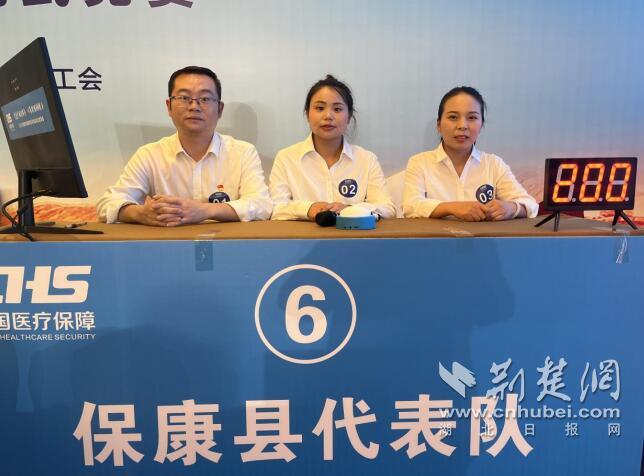 QQ截圖20230927112845.jpg