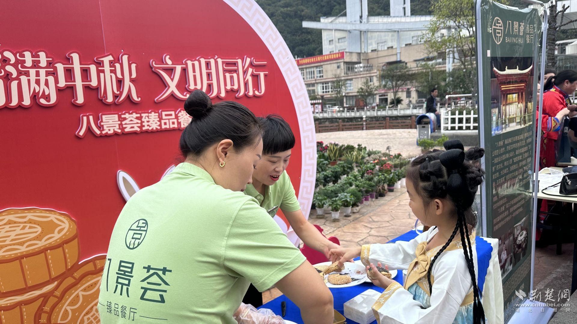 微信圖片_20230927165504.jpg.jpg