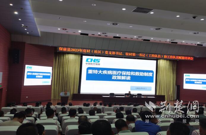 QQ截圖20230914105945.jpg