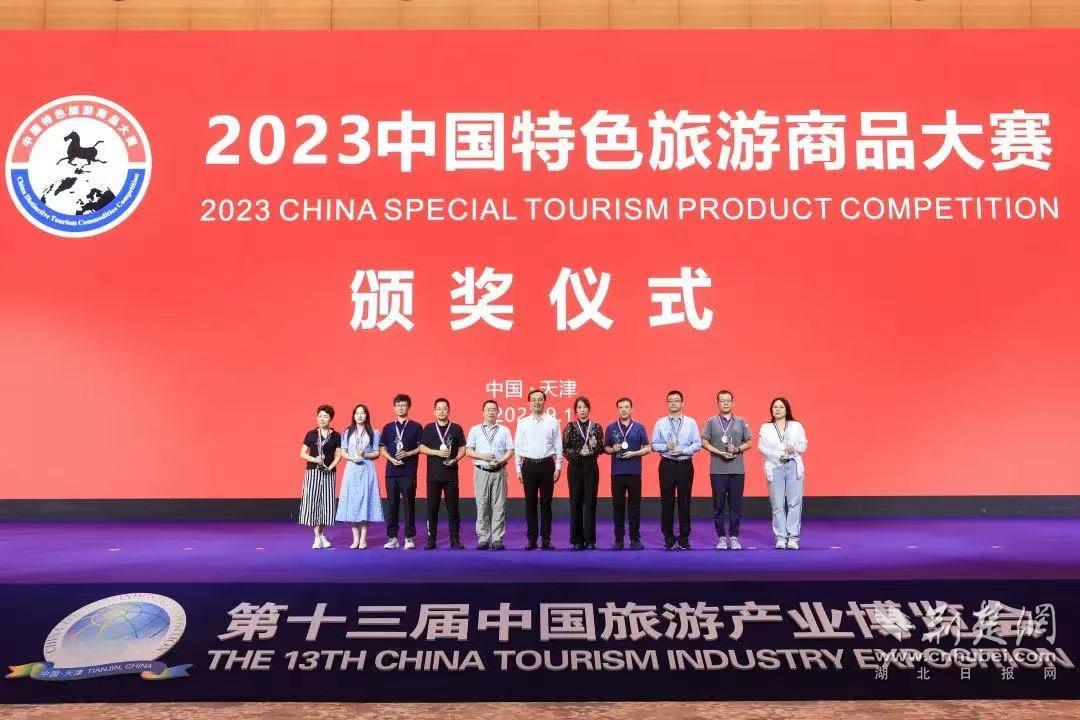 微信圖片_20230902225136.jpg