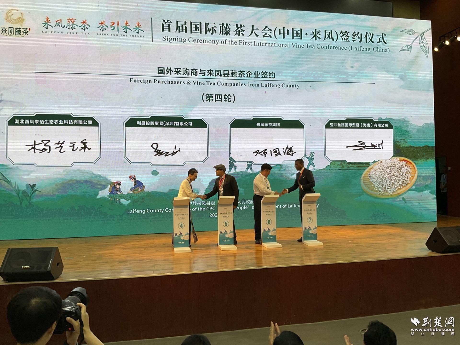 微信圖片_20230901201129.jpg.jpg