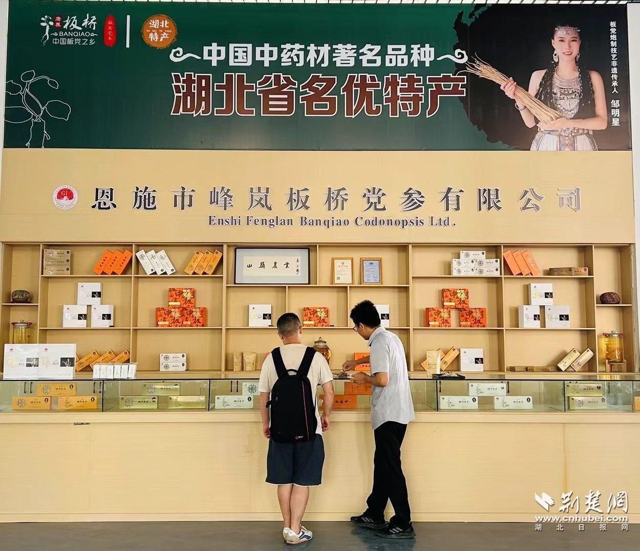 微信圖片_20230909213842.jpg.jpg