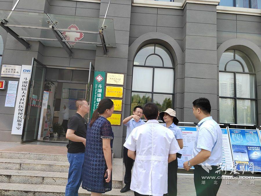 微信圖片_20230908142803.jpg.jpg