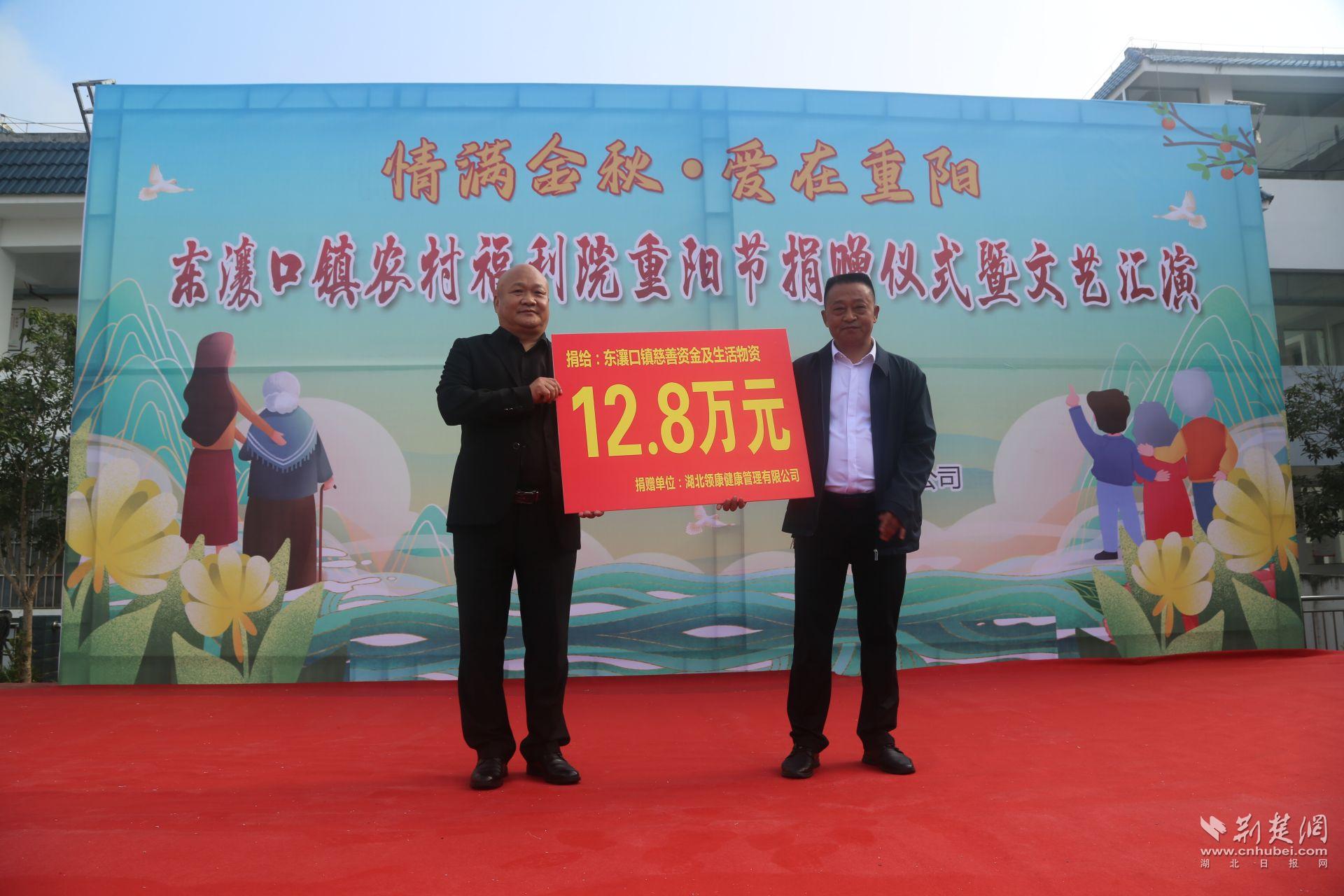 微信圖片_20231023205803.jpg.jpg