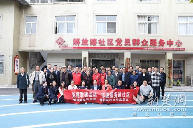 QQ截圖20231010163413.jpg