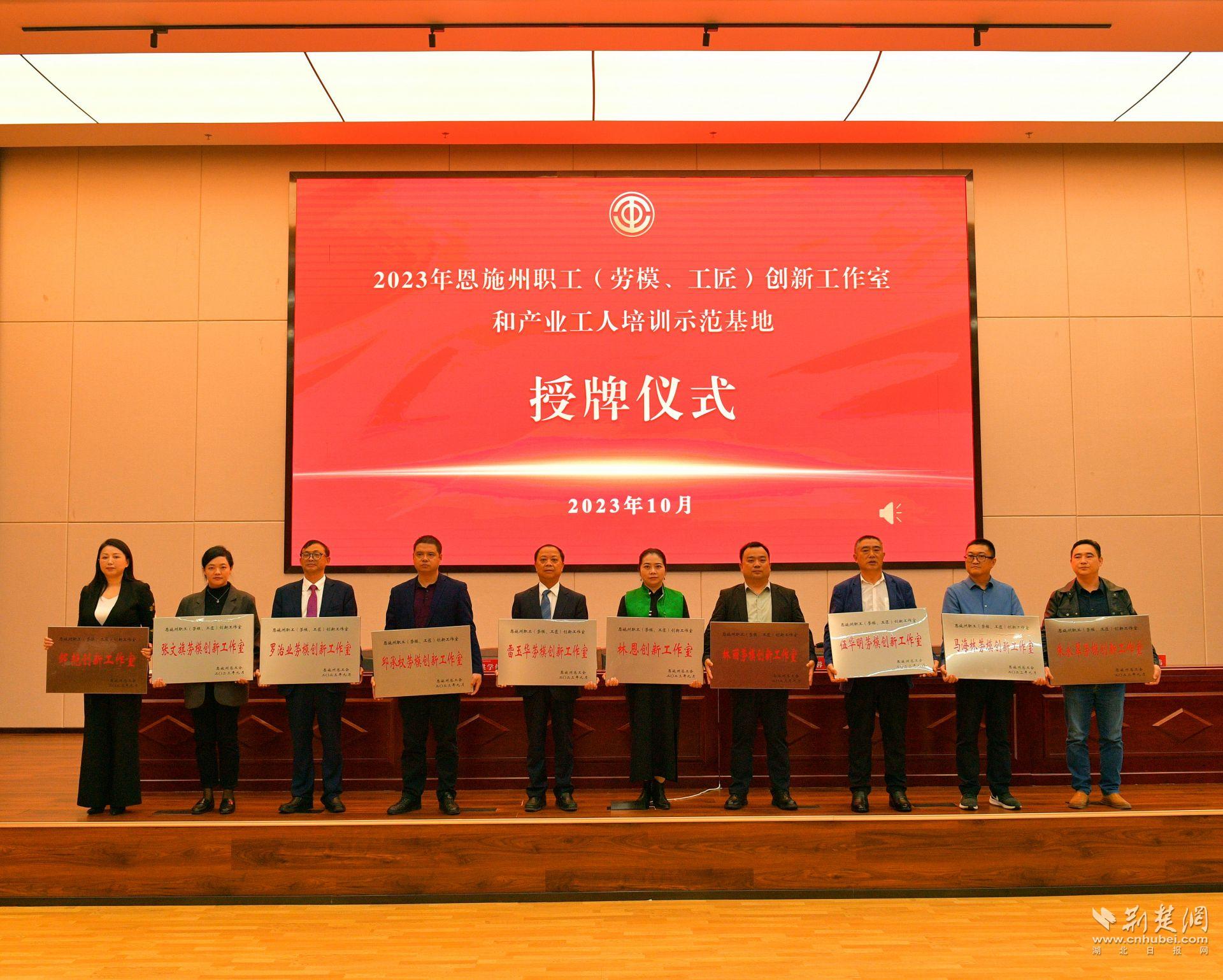 微信圖片_20231030202244.jpg.jpg