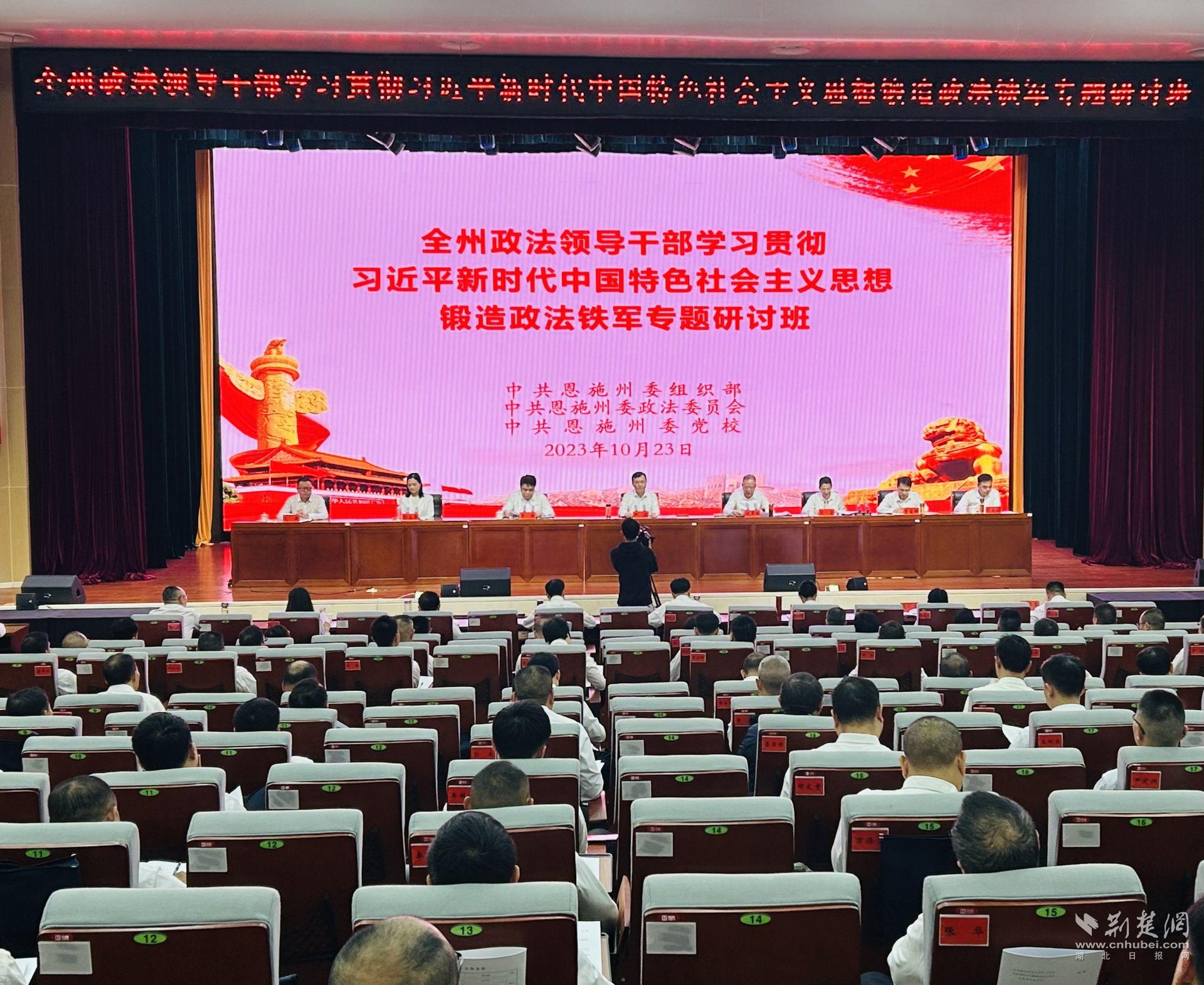 微信圖片_20231026090938.jpg.jpg
