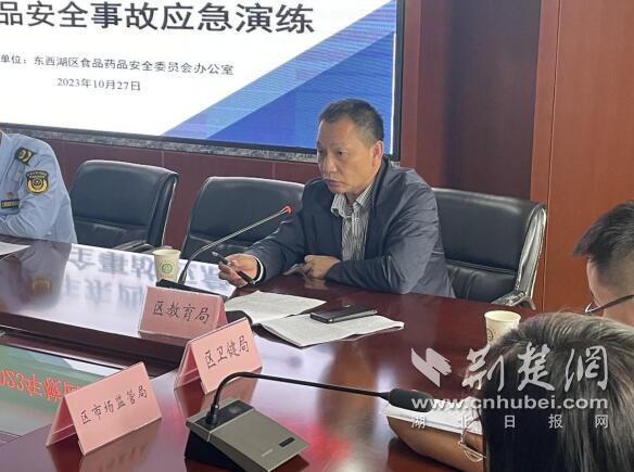 QQ截圖20231030100055.jpg