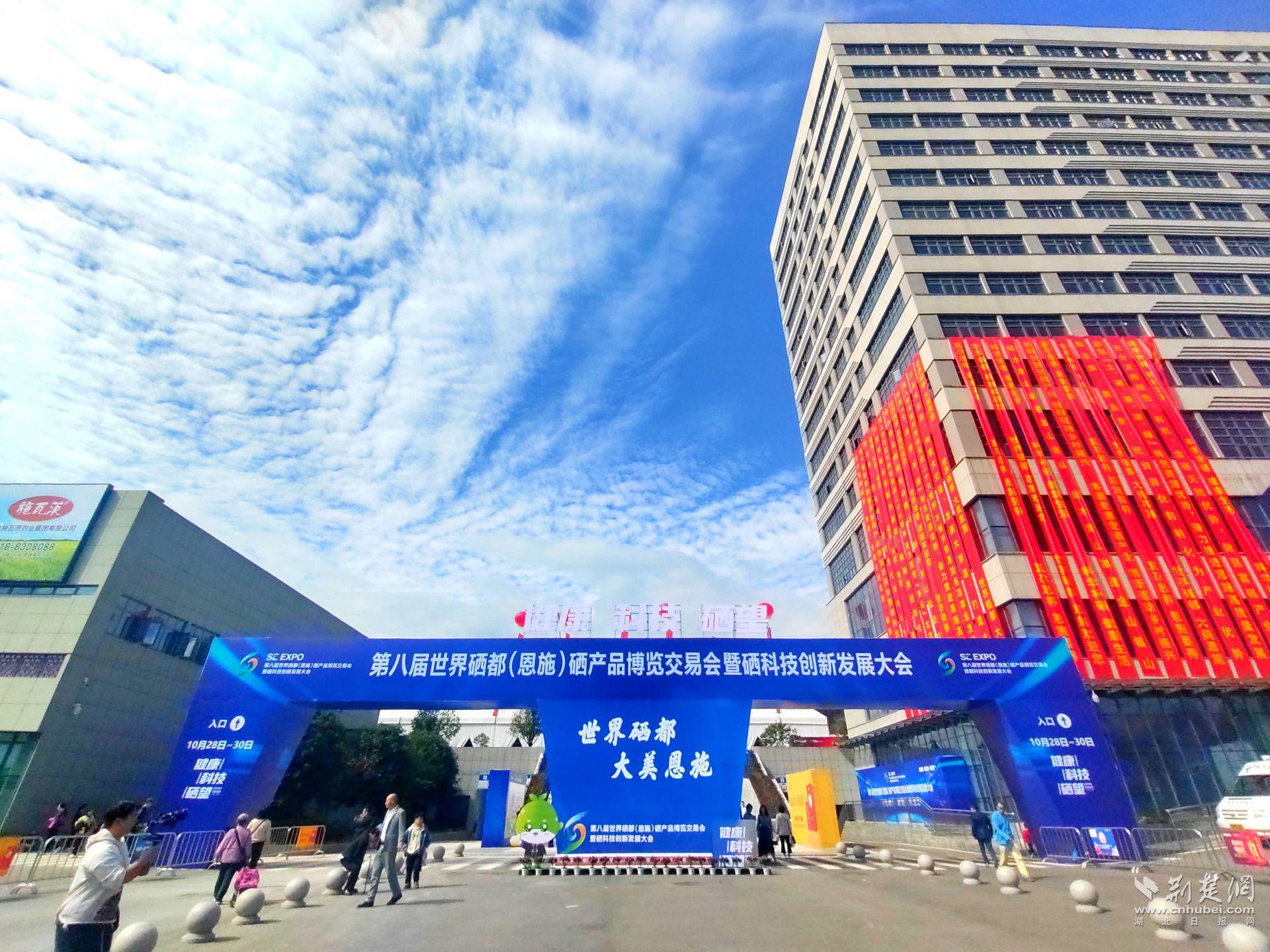 微信圖片_20231028133820.jpg.jpg