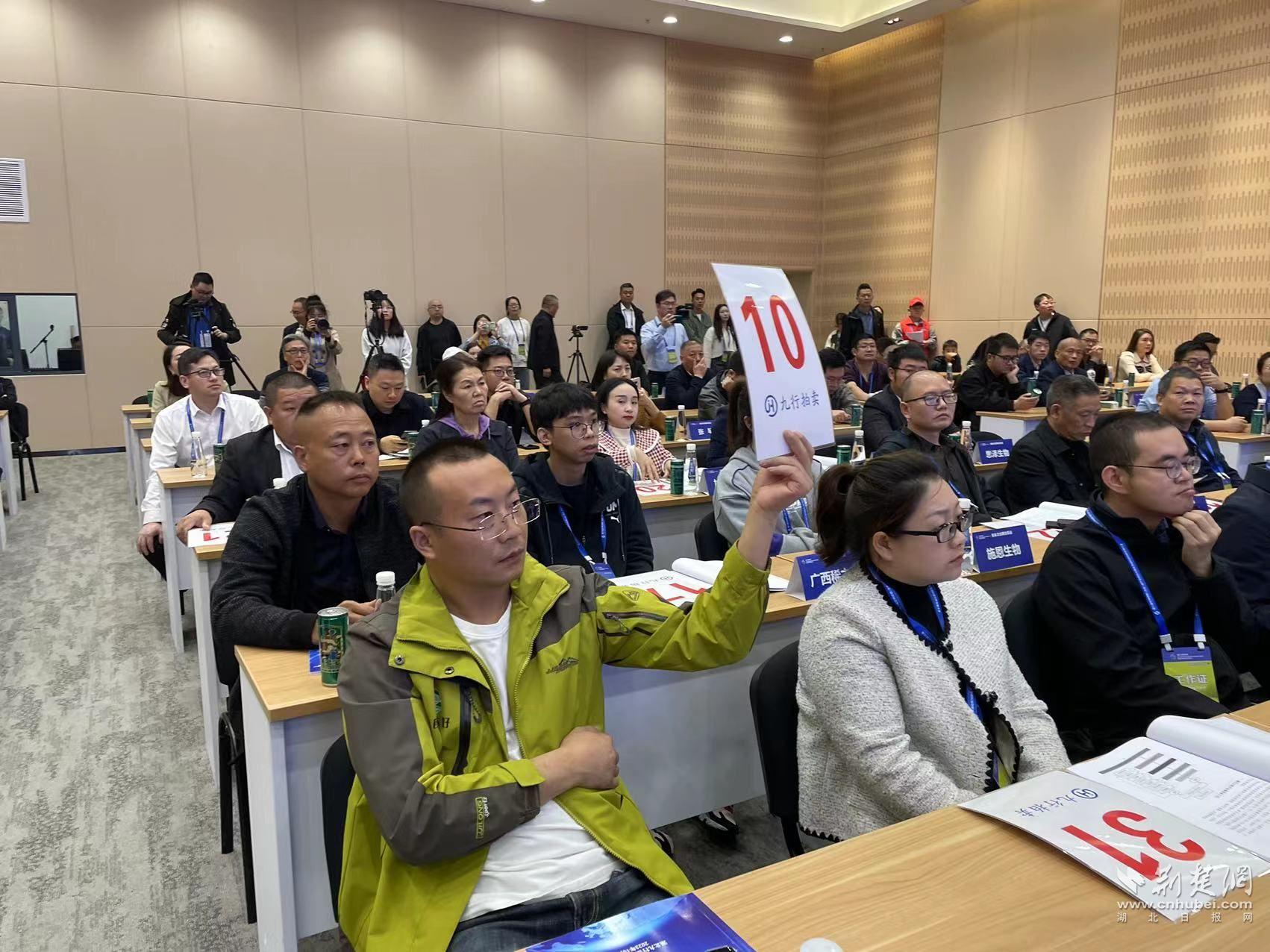 微信圖片_20231029133327.jpg.jpg