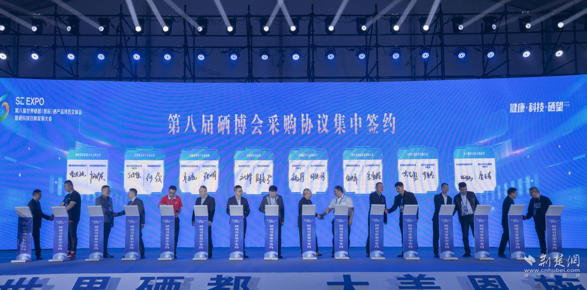 微信圖片_20231028140503.jpg.jpg