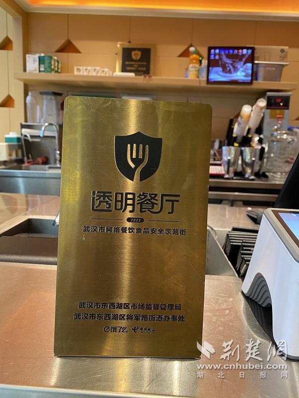 微信圖片_20231130105036.jpg