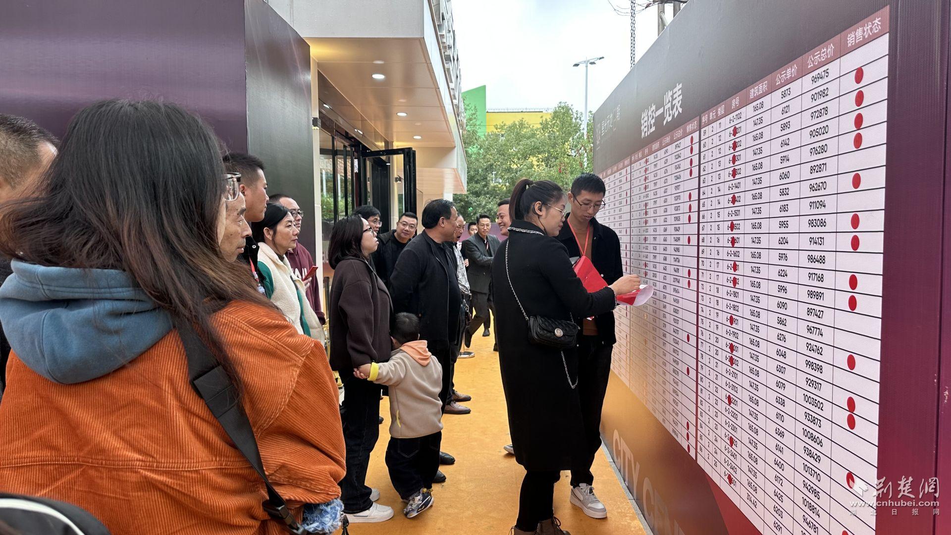 微信圖片_20231107121413.jpg.jpg