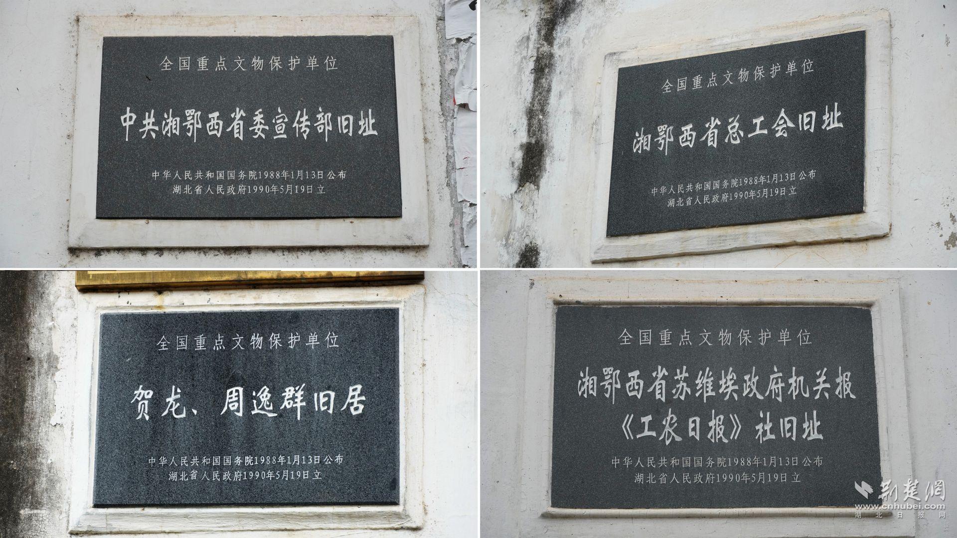 微信圖片_20231116174929.jpg.jpg