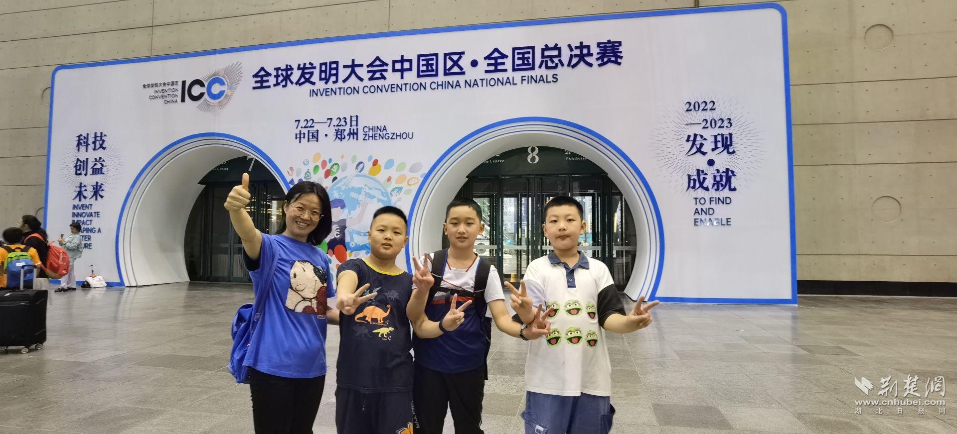 微信圖片_20230728231910.jpg.jpg