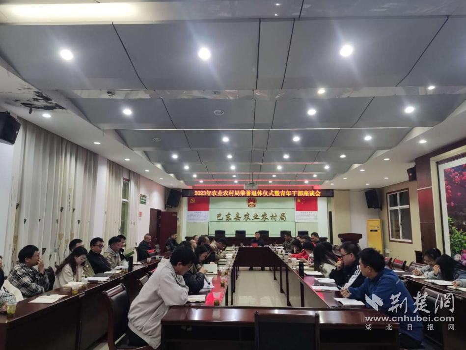 座談會現(xiàn)場.png.png