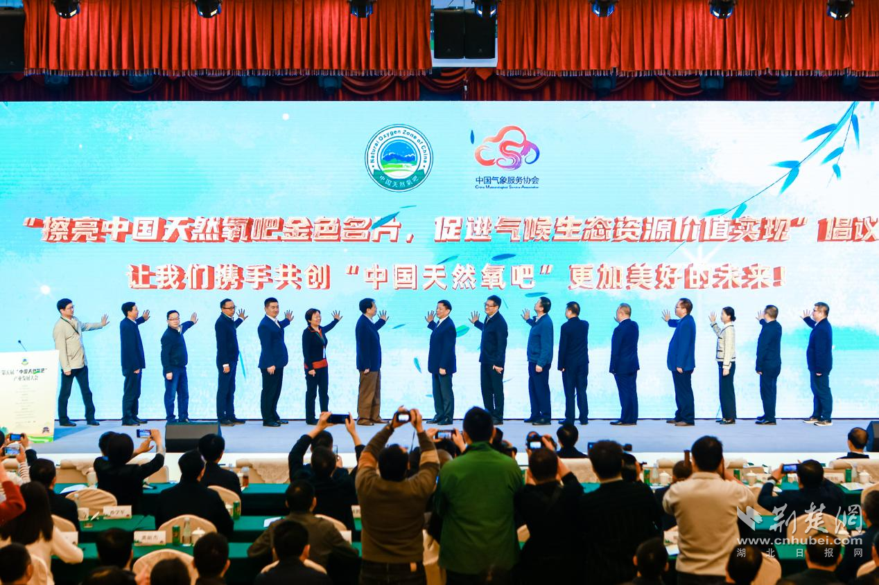 倡議1.png.png