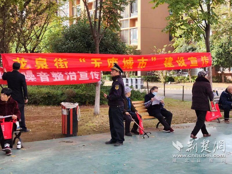 微信圖片_20231120165052.jpg.jpg