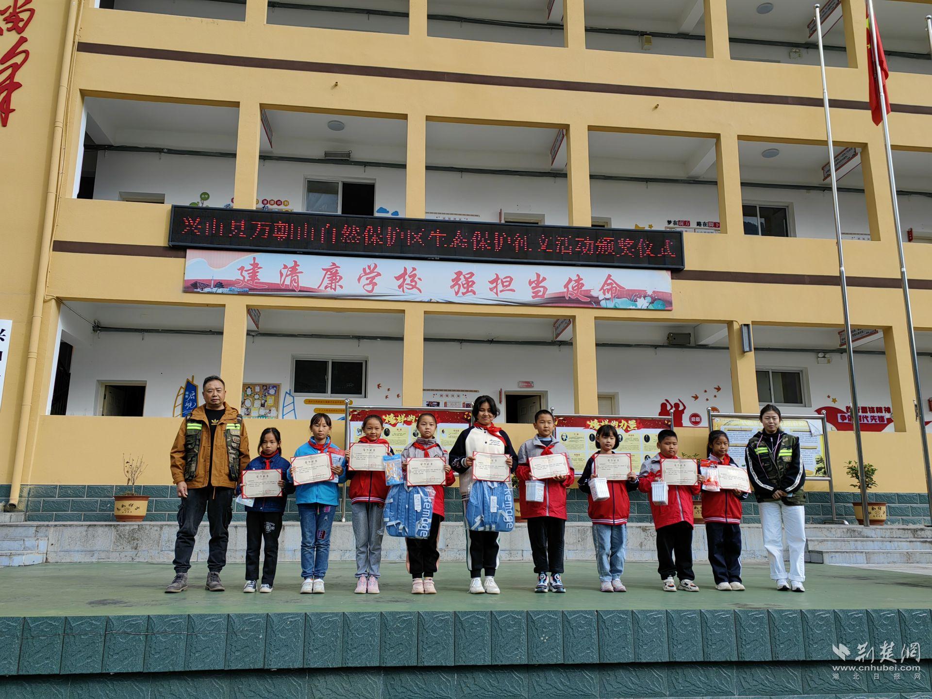 微信圖片_20231113150829.jpg.jpg