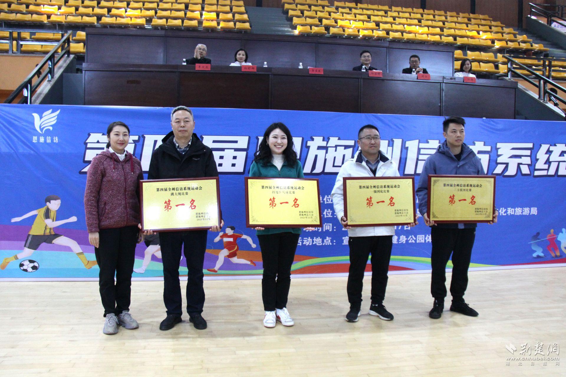 微信圖片_20231119152025.jpg.jpg