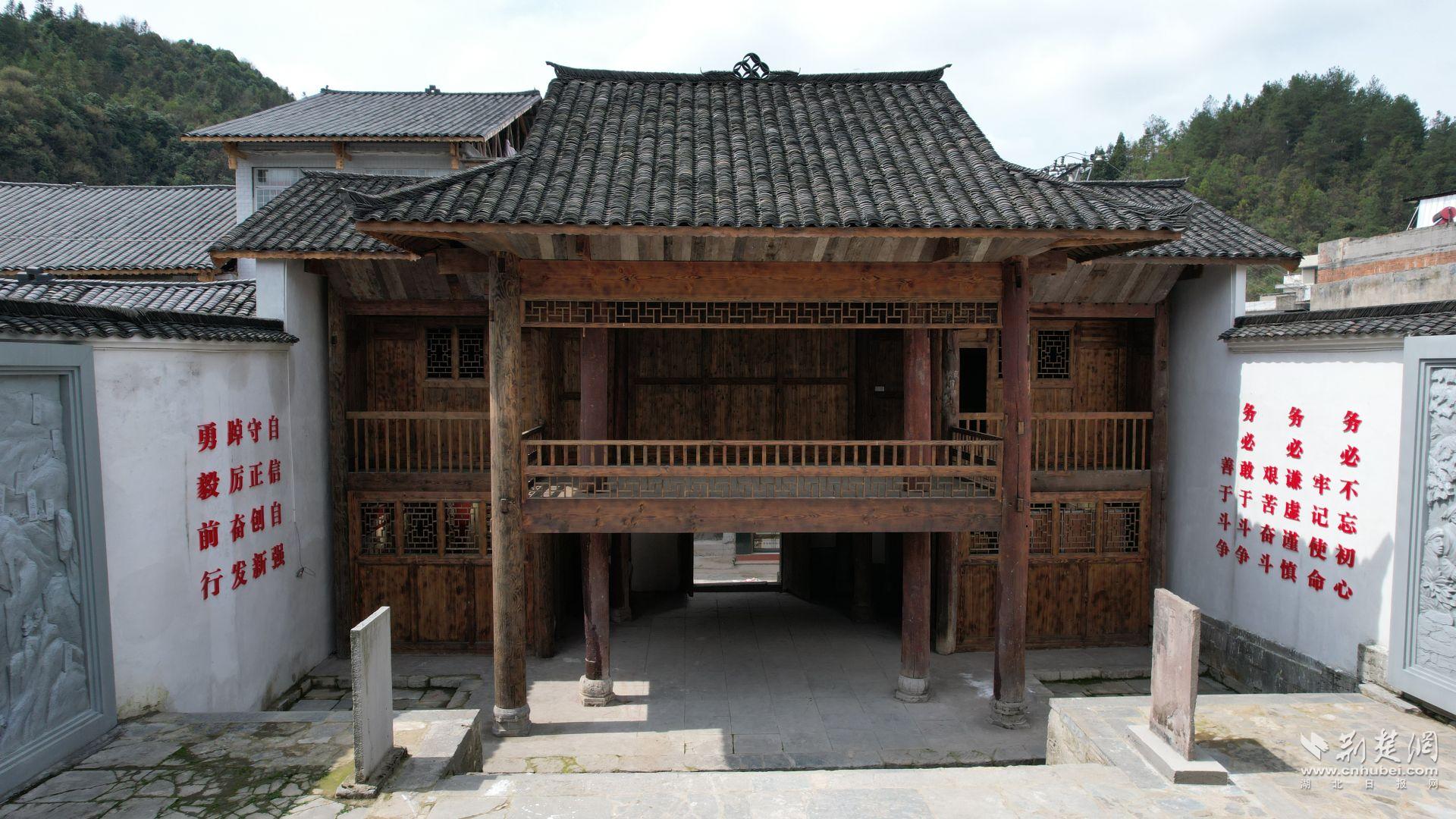 紅色教育基地修復(fù)后.JPG.JPG