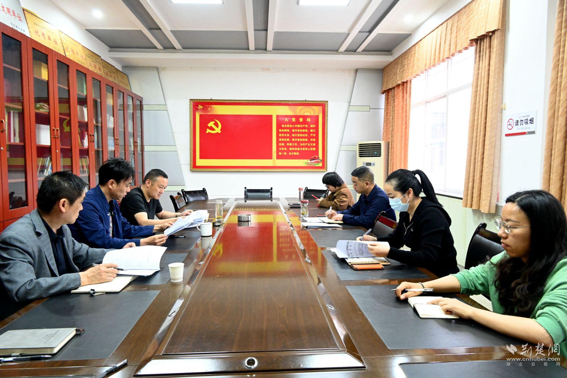 微信圖片_20231114225142.jpg.jpg