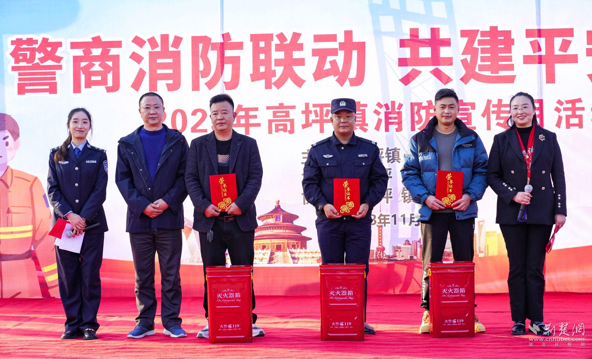 微信圖片_20231130185228.jpg.jpg