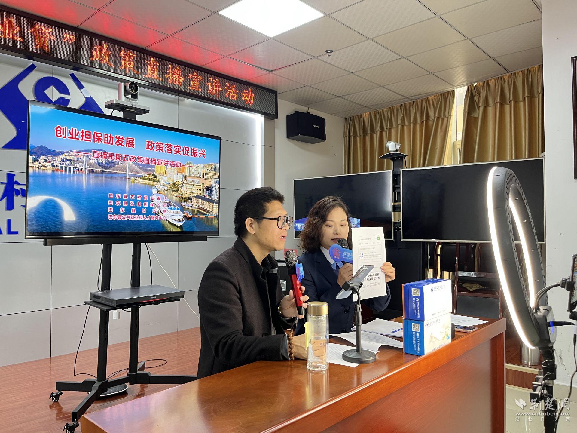 微信圖片_20231113172549.jpg.jpg