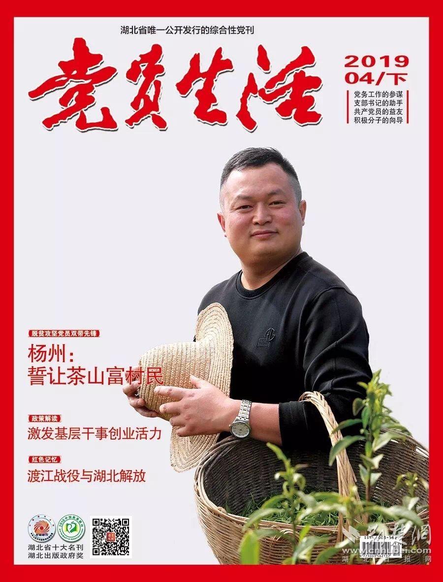 微信圖片_20231118134925.jpg.jpg