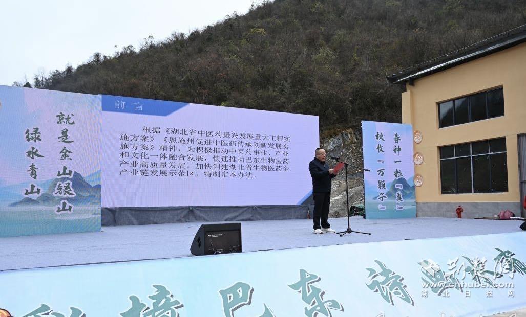 微信圖片_20231114200908.jpg
