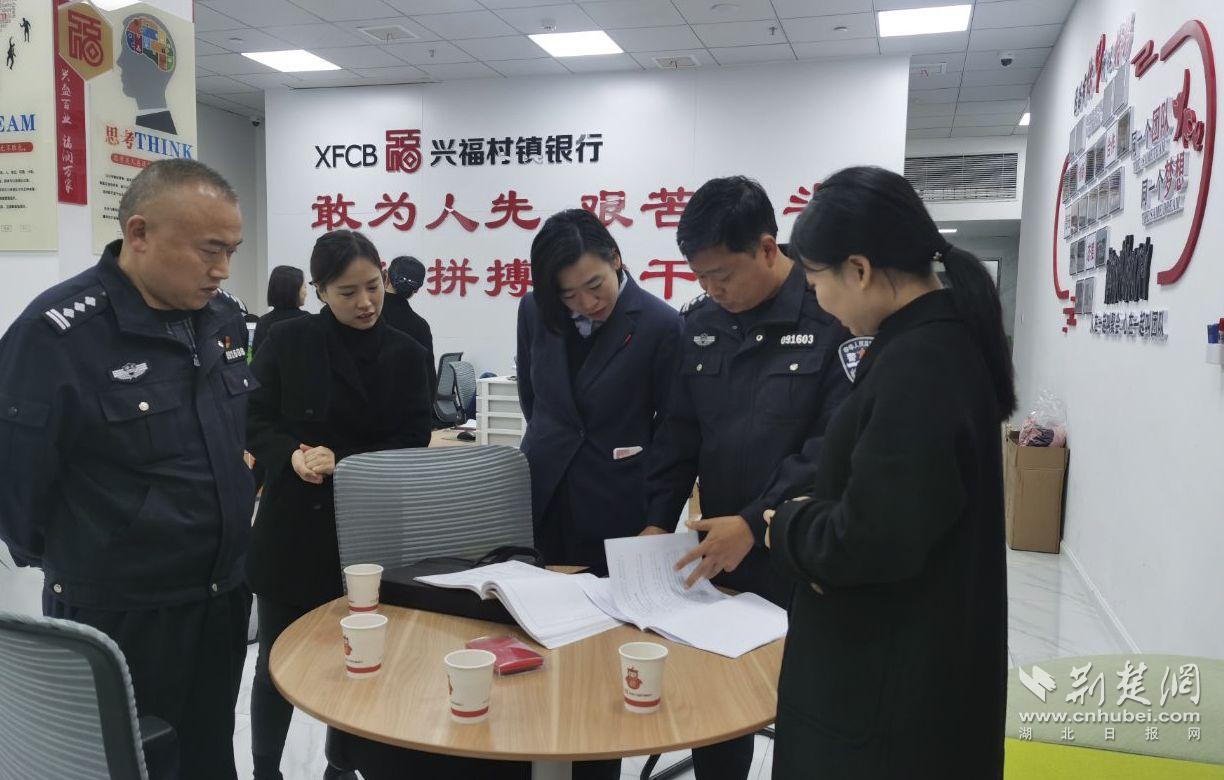 微信圖片_20231115220201.jpg.jpg