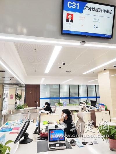 微信圖片_20231220114604.jpg
