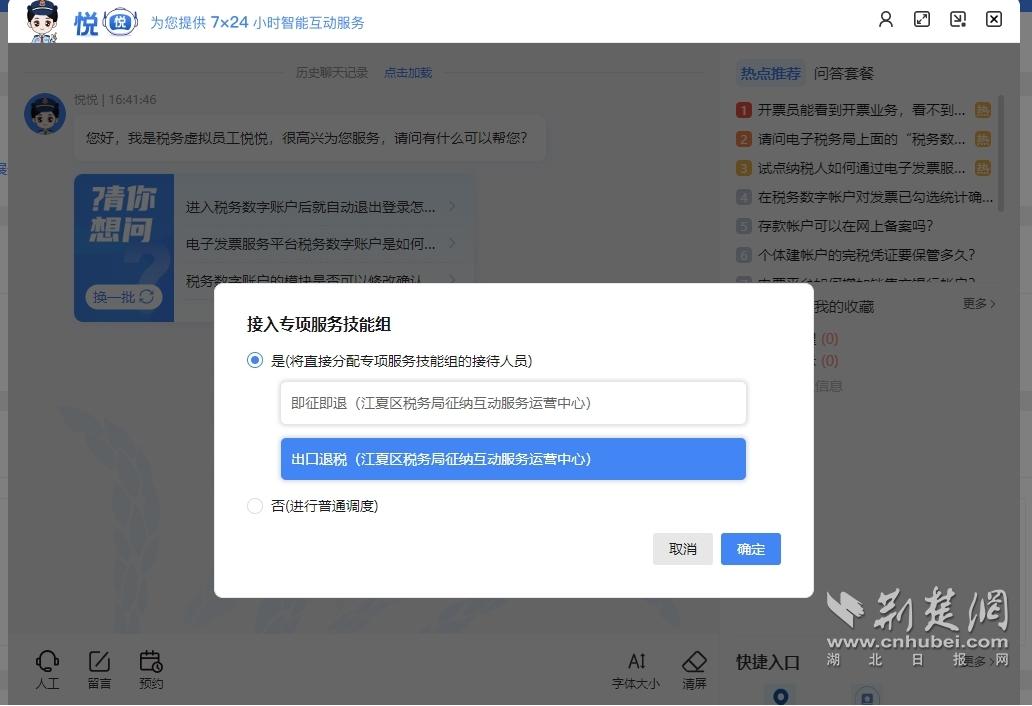 圖片1.jpg