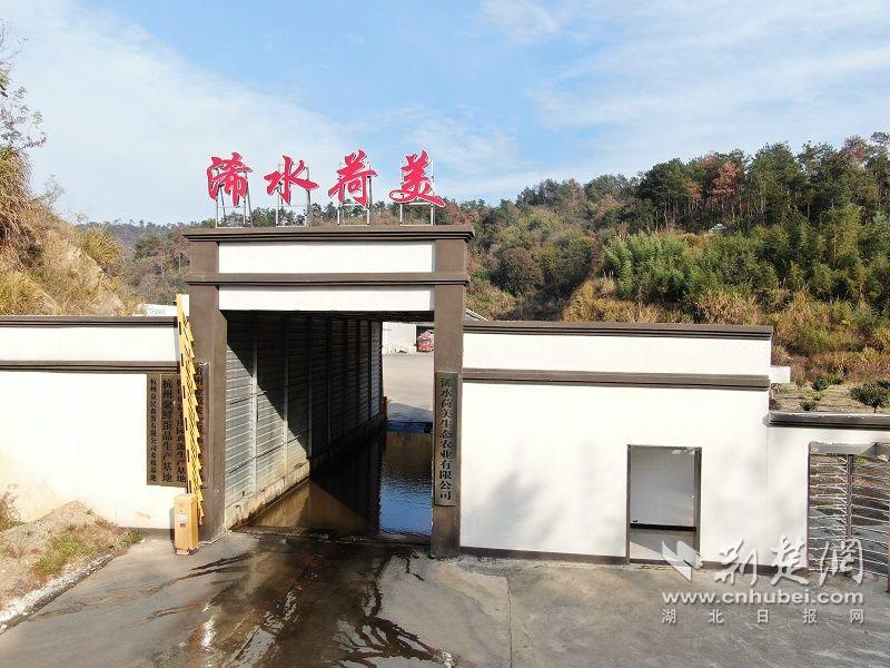 微信圖片_20231204160251.jpg.jpg
