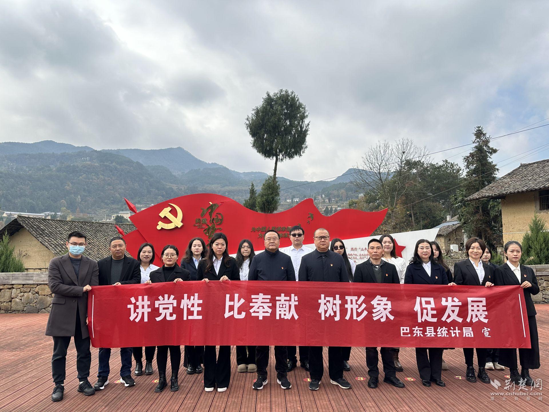 微信圖片_20231207224632.jpg.jpg