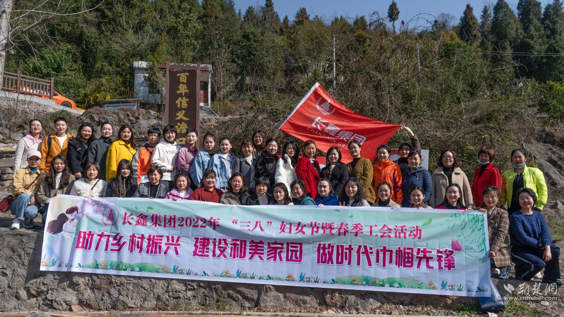 微信圖片_20231120122218.jpg.jpg