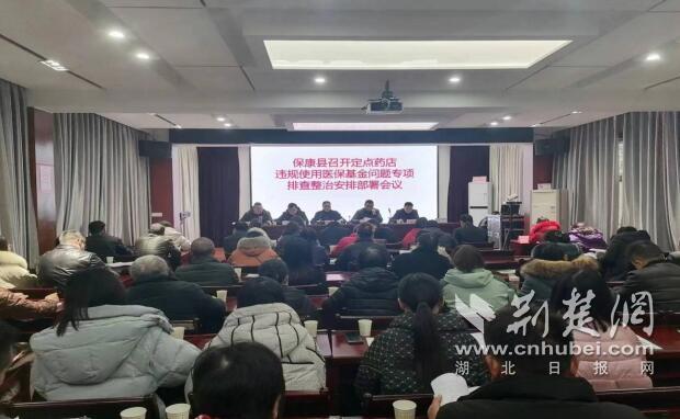 QQ截圖20231213163507.jpg