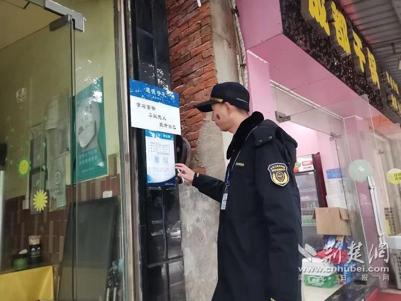 微信圖片_20231218143516.jpg
