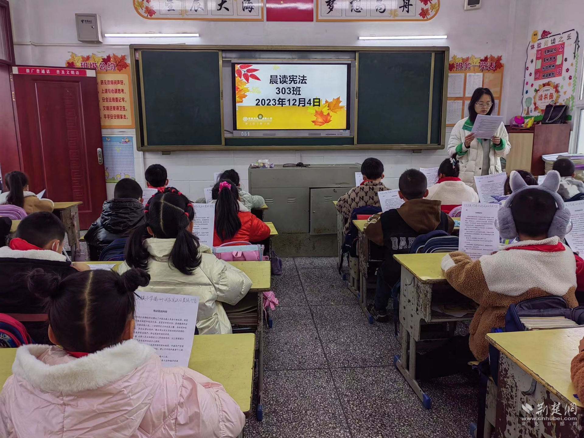 圖片 2.png.png